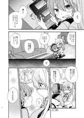 サンプル画像 No.2