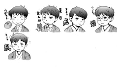 サンプル画像 No.3
