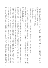 サンプル画像 No.5