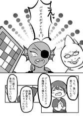 サンプル画像 No.4