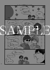 サンプル画像 No.1