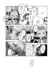 サンプル画像 No.2