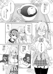 サンプル画像 No.3