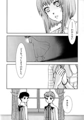サンプル画像 No.5