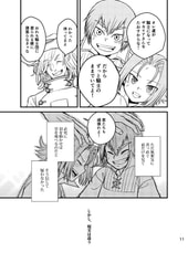 サンプル画像 No.3