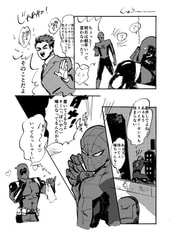 サンプル画像 No.3