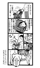 サンプル画像 No.1