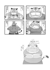 サンプル画像 No.1