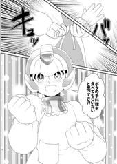 サンプル画像 No.2