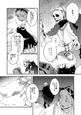 サンプル画像 No.2