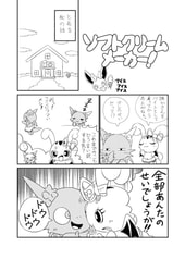 サンプル画像 No.1