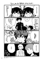 サンプル画像 No.2