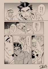 サンプル画像 No.5