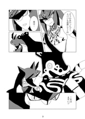 サンプル画像 No.2