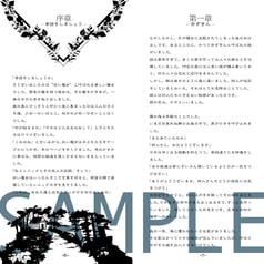 サンプル画像 No.2