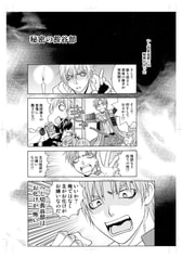 サンプル画像 No.1
