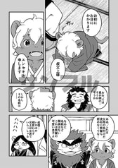 サンプル画像 No.2