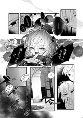 サンプル画像 No.4