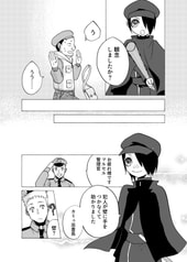サンプル画像 No.4