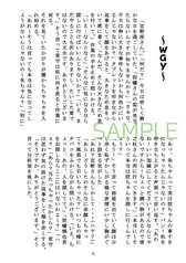 サンプル画像 No.1
