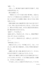 サンプル画像 No.5