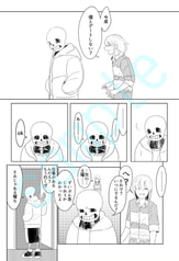 サンプル画像 No.1