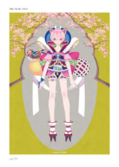 サンプル画像 No.2
