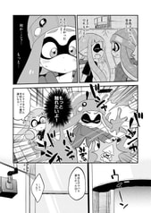 サンプル画像 No.1