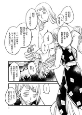 サンプル画像 No.5