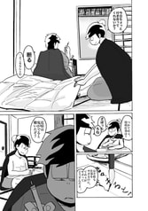 サンプル画像 No.2