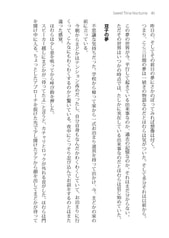 サンプル画像 No.5