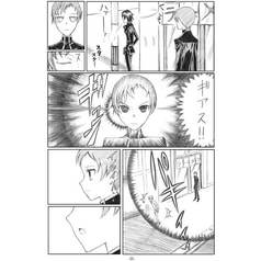 サンプル画像 No.2
