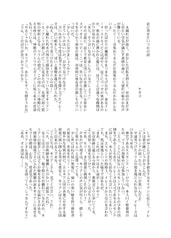 サンプル画像 No.5