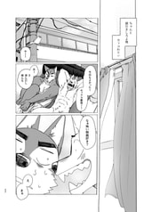 サンプル画像 No.5