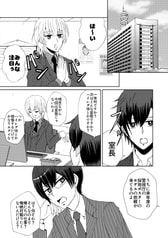 サンプル画像 No.1