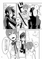 サンプル画像 No.2