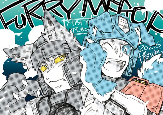 FURRY MEGOP
