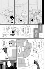 サンプル画像 No.5