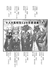 サンプル画像 No.2
