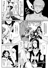サンプル画像 No.3