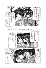 サンプル画像 No.3