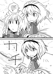 サンプル画像 No.3