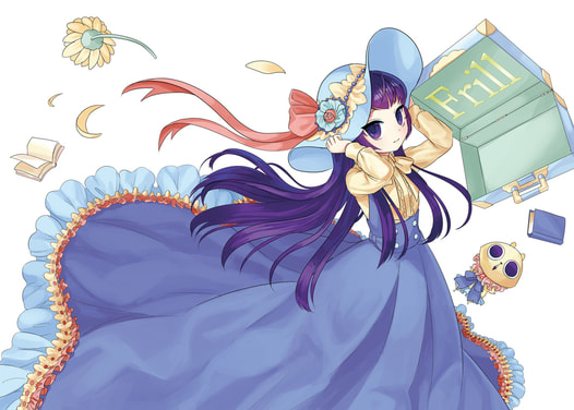 Frill 線画本同梱版