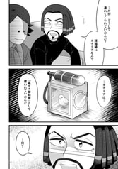 サンプル画像 No.2