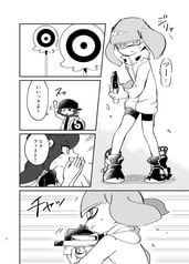 サンプル画像 No.1
