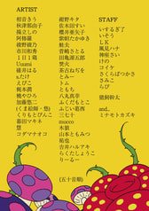 サンプル画像 No.1