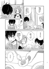 サンプル画像 No.5