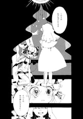 サンプル画像 No.1