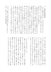 サンプル画像 No.4