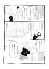 サンプル画像 No.5